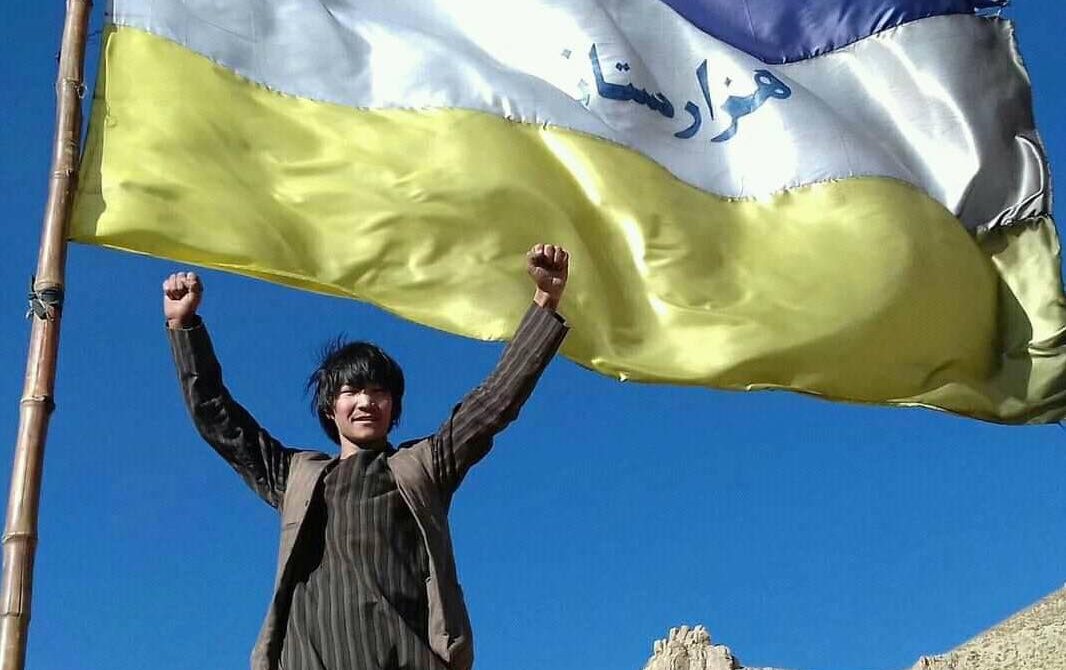 پرچم هزارستان