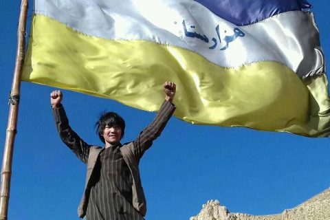 پرچم هزارستان