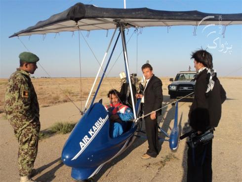 A Hazara student made an aircraft