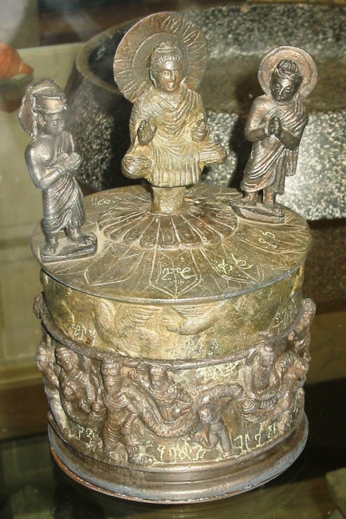 The "Kanishka casket", with the Buddha surrounded by Brahma and Indra, and Kanishka on the lower part, 127