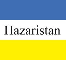 HazaristanFlagwebversion-220x200.jpg